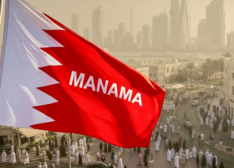 Manama world no 1 polluted country in 2025